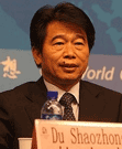 北京環境交易董事長杜少中
