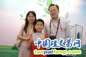 碳足跡計算成為科技周一大亮點