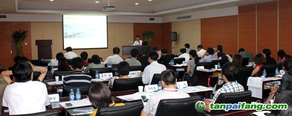 杜少中老師講解北京環交所未來展望