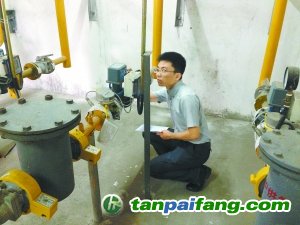 第三方核查機構現場核查企業碳排放數據