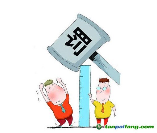 北京近半企業未履約，發改委發文責令限期履約