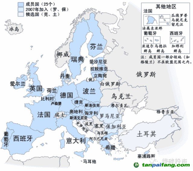 歐盟碳配額過剩量到2020年將翻番至45億噸