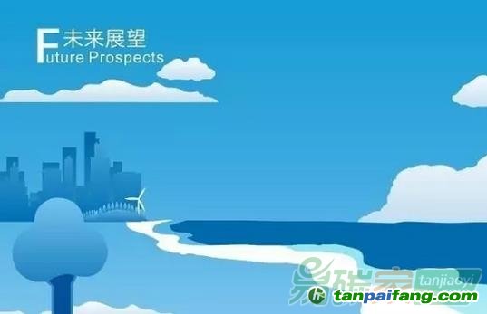 2016中國碳市場年度展望
