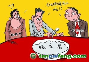 碳排放交易，市場究竟有多大？