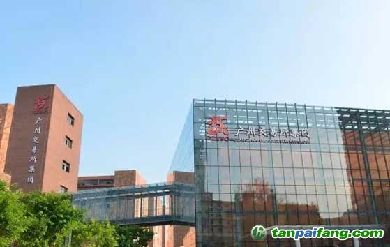 廣東配額總成交金額破10億元