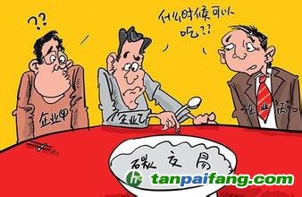 解讀我國碳交易市場現狀及未來發展趨勢
