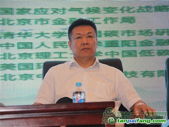 山西省發展改革委應對氣候變化處處長武東升