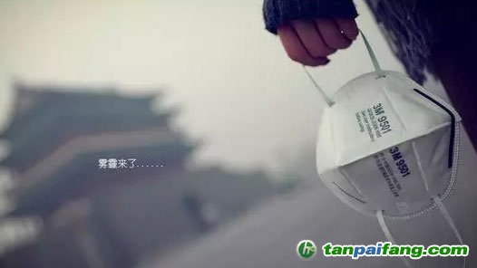 霧霾籠罩下的煤炭行業何去何從