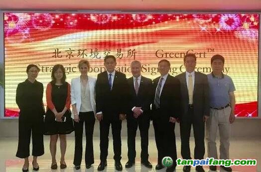 GreenCert應用對國內碳市場的MRV（監測、報告、核證）數據管理體系也具有重要借鑒意義