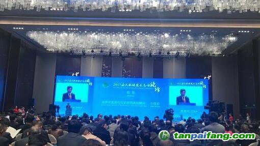 國家發改委氣候司司長李高：今年年底前中國將啟動全國碳排放交易體系并將分階段穩步推進全國碳市場建設