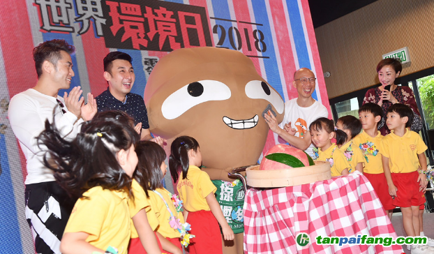 香港舉行世界環境日宣傳活動 推進減廢、減碳、“走塑”