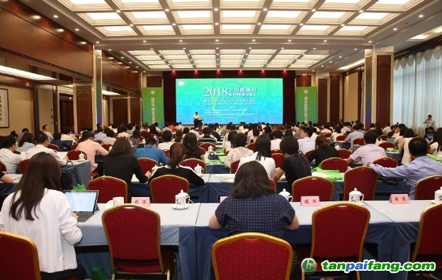 全國低碳日 勾畫全國碳市場的建設藍圖