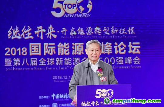 杜祥琬院士：低碳、應對氣候變化與經濟增長不沖突，且帶來機遇