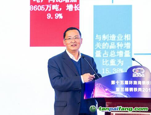 碳減排或將是鋼鐵產業發展需著重關注研究的問題