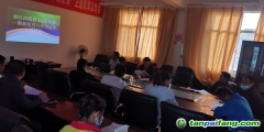 云南臨滄市生態環境局雙江分局開展第一期新版排污許可證申領培訓
