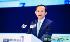 北京市委常委、副市長殷勇：碳市場將成為與股票、債券、外匯等一樣的重要市場