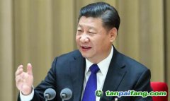 習近平在中央經濟工作會議上發表重要講話：加快建設全國碳交易市場，做好碳達峰、碳中和工作