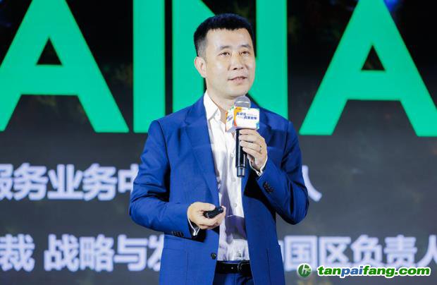 數字化如何助力雙碳目標實現