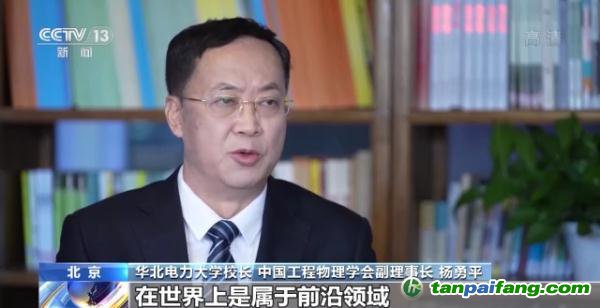 二氧化碳發電？我國真實現了