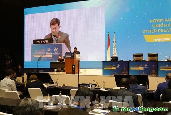 IPU-144：越南就實現碳中和目標提出五點建議