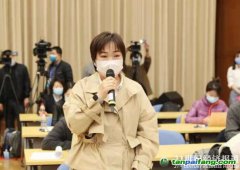 對碳排數據造假“零容忍” ，積極推動出臺《碳排放權交易管理暫行條例》