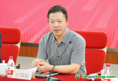上海證券報黨委書記、董事長葉國標：為氣候投融資和綠色發展貢獻“上證力量”