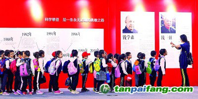 科普添動力，實現“雙碳”目標更可期