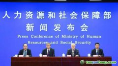 人社部：碳排放管理員、碳匯計量評估師納入《職業大典》，增設碳管理工程技術人員新職業！