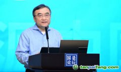 先立后破，以碳中和為抓手GDP或將翻兩番！專家共探能源轉型