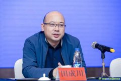 專家：探索構建榮譽激勵機制，促進公民低碳行為