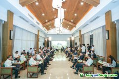 《南京ESG可持續投資研究報告》發布，ESG投資朋友圈再擴容 全力打造中國ESG投資先鋒城市