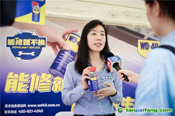 WD-40品牌倡導“能修就不換”，推動可持續發展新時代