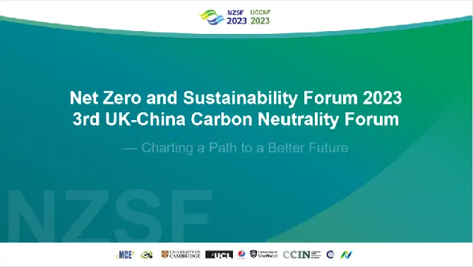 共謀綠色低碳之路，2023國際碳中和論壇在英國劍橋大學圓滿閉幕