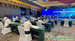 浙農林大承辦首屆碳排放核算員職業技能競賽
