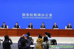 國家林業和草原局王俊中：建立健全林業碳匯計量監測體系 探索實施林業碳匯碳票制度