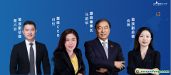 盟浪獲中金領投數千萬元A輪融資，開辟數字化綠色評估新賽道