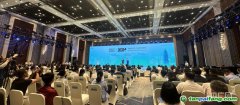 北京城市副中心首屆林業碳匯論壇舉辦