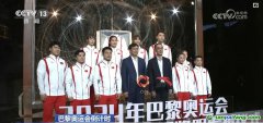“龍鱗”“龍須”、超50%碳減排！中國首套碳中和奧運領獎裝備亮相