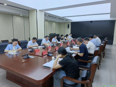 省生態環境廳與中國銀行河北省分行召開金融助力綠色低碳發展對接座談會