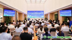 山東科技大市場綠色低碳領域重大科技成果發布路演活動舉行