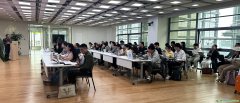 第三屆碳中和博士生論壇分論壇聚焦碳市場、碳核算與碳金融