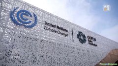 CCTV焦點訪談丨如何應對氣候變化？中國曬“雙碳”工作成績單