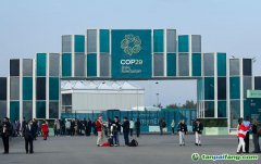 COP29丨“氣候融資大會”融資缺口大 1.5度控溫目標漸行漸遠