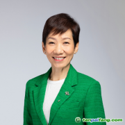 新加坡與智利簽署巴黎協定第六條碳信用協議