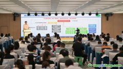 水泥行業全國碳排放權交易市場政策宣貫及能力建設大會在貴陽召開——全面部署水泥企業2025年重點工作
