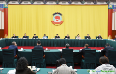 全國政協召開雙周協商座談會 圍繞建立能耗雙控向碳排放雙控全面轉型新機制協商議政 王滬寧主持